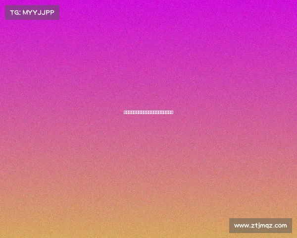 扈天翼电子竞技成绩—美团上海总部工资待遇