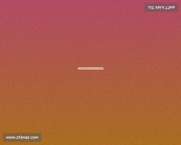 沪上电竞巅峰加冕，金色豪雨铸就新篇